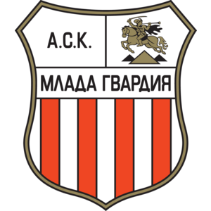 ASK Mlada Gvardiya Sliven Logo